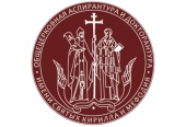 Святейший Патриарх Кирилл примет участие в научной конференции «Теология в современном научно-образовательном пространстве»