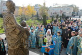 La Almaty a avut loc dezvelirea monumentului ocrotitoarelor cerești ale regiunii Semirecie - Sfintelor Mucenițe Vera, Nadejda, Liubovi și maica lor Sofia