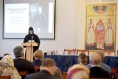 Конференция, посвященная священномученику Философу Орнатскому, состоялась в Санкт-Петербурге