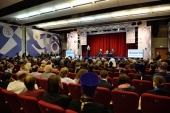 Mesajul de salut al Președintelui Rusiei V.V. Putin adresat participanților la cea de-a II-a Conferință științifică a toată Rusia „Teologia în spațiul științifico-educațional contemporan”