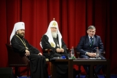 Святейший Патриарх Кирилл принял участие в пленарном заседании конференции «Теология в современном научно-образовательном пространстве»