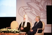 Святіший Патріарх Кирил взяв участь в пленарному засіданні Всеросійського з'їзду вчителів російської словесності