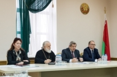 Mitropolitul de Minsk Pavel a luat parte la ședința Consiliului interconfesional consultativ pe lângă Împuternicitul în problemele religiilor și naționalităților al Republicii Belarus