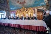 Постанова Собору єпископів Української Православної Церкви від 13 листопада 2018 року