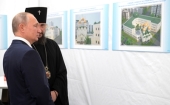 Foundation stone for Russian cultural center and Russian Orthodox church blessed in SingaporeFoundation stone for Russian cultural center and Russian Orthodox church blessed in Singapore