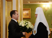 Felicitarea Sanctității Sale Patriarhul Chiril cu prilejul zilei de naștere de către Președintele Guvernului Federației Ruse D.A. Medvedev