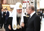 Президент России В.В. Путин поздравил Святейшего Патриарха Кирилла с днем рождения
