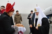 Святейший Патриарх Кирилл прибыл в Калининград