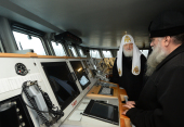 Vizita Patriarhului la Eparhia de Kaliningrad. Vizitarea bazei din Baltiysk a Flotei Militare Maritime a Rusiei