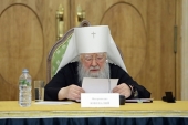 Raportul mitropolitului de Krutitsy și Kolomna Iuvenalii la ședința Consiliului bisericesc-obștesc pentru eternizarea memoriei Noilor Mucenici și Mărturisitori ai Bisericii Ruse