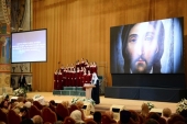 Виступ Святішого Патріарха Кирила на V Форумі православних жінок