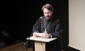 Cuvântarea mitropolitului de Volokolamsk Ilarion la conferința teologică dedicată aniversării a 60 de ani de la adormirea lui V.N. Lossky