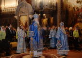 Патріарше служіння напередодні свята Введення у храм Пресвятої Богородиці в Храмі Христа Спасителя в Москві