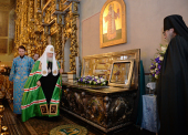 Патриаршее служение в Донском монастыре в годовщину интронизации святителя Тихона, Патриарха Всероссийского