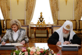 Întâlnirea Sanctității Sale Patriarhul Chiril cu Împuternicitul pentru drepturile omului în Rusia, T.N. Moskalkova