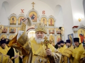 Святіший Патріарх Кирил звершив чин великого освячення храму святої мучениці Татіани в Любліно і Божественну літургію в новоосвяченому храмі