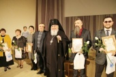 В Соликамске проходят II Свято-Феофановские чтения «Молодежь: свобода и ответственность»