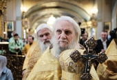 Mesajul de felicitare al Patriarhului adresat protopresbiterului Vladimir Divakov cu prilejul aniversării a 55 de ani a hirotoniei arhierești