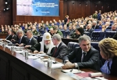 Sanctitatea Sa Patriarhul Chiril a asistat la ședința lărgită a colegiului Ministerului Apărării al Federației Ruse