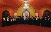 Înmânarea distincțiilor bisericești clerului Epahiei orașului Moscova