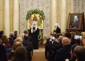 Святіший Патріарх Кирил очолив церемонію вручення Макаріївських премій в галузі природознавчих наук за 2018 рік