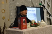 В Минске представлена книга о священномученике Иоанне Восторгове
