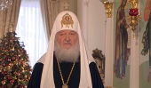 Рождественское обращение Святейшего Патриарха Кирилла к телезрителям
