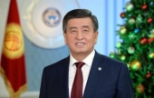 Поздравление с Рождеством Христовым Президента Кыргызской Республики С.Ш. Жээнбекова