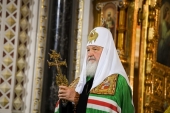 Слово Святішого Патріарха Кирила після великої вечірні у день свята Різдва Христового