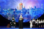 Святейший Патриарх Кирилл посетил Рождественскую елку в Храме Христа Спасителя