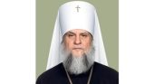 Патриаршее поздравление митрополиту Тульчинскому Ионафану с 70-летием со дня рождения
