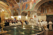 Патріарше служіння у Водохресний святвечір в Храмі Христа Спасителя міста Москви