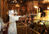 Slujirea Patriarhului de sărbătoarea Botezului Domnului în catedrala episcopală „Arătarea Domnului”, or. Moscova