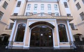 La Camera Obștească a Federației Ruse în cadrul Lecturilor în cinstea Nașterii Domnului va lucra secția „Procesiunile Drumului Crucii și adunarea poporului pentru săvârșirea lor”