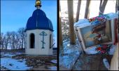 В Житомирской епархии вандалы разгромили часовню и осквернили источник