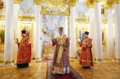 Slujirea Pariarhului de ziua pomenirii Sfintei Mucenițe Tatiana în paraclisul Universității de stat din Moscova