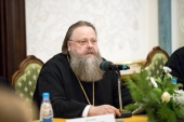 Mitropolitul de Rostov Mercurii se va întâlni cu conducătorii departamentelor eparhiale pentru învățământul religios și catehizare