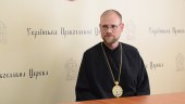 Архиепископ Михаловско-Кошицкий Георгий: То, что происходит на Украине — невероятно! Так быть не должно!