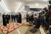 Inaugurarea expoziției „Cuvântul Pariarhului. Timpul marilor acțiuni”. Lansarea cărții miropolitului de Volokolamsk Ilarion „Patriarhul Chiril”