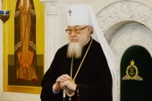 Вітання Святішого Патріарха Кирила Блаженнішому Митрополиту Варшавському Саві з нагоди дня тезоіменитства