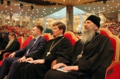В Москве прошла конференция «Перспективы и возможности развития Всецерковного православного молодежного движения»