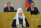 Deschiderea celor de-a VII-lea Întâlniri Parlamentare de Crăciun în Duma de Stat a Rusiei