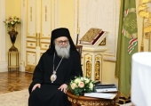 Patriarhul Antiohiei Ioan: Noi credem în unitatea Biseriii Noastre