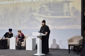 Președintele Consiliului Patriarhului pentru cultură a condus consfătuirea custozilor eparhiali și a reprezentanților departamentelor eparhiale de cultură