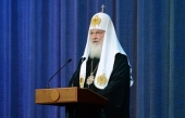 Ομιλία του Πατριάρχη Μόσχας και Πασών των Ρωσσιών Κυρίλλου κατά την επίσημη εκδήλωση με αφορμή την δεκαετή επέτειο της Τοπικής Κληρικολαϊκής Συνόδου και της ενθρονίσεως του Πατριάρχη το έτος 2009