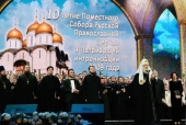 Solemn act devoted to Local Council of Russian Orthodox Church and patriarchal enthronement at State Kremlin Palace