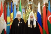 Înmânarea distincțiilor bisericești în catedrala „Hristos Mântuitorul”, or. Moscova