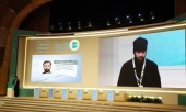 Представители Русской Православной Церкви приняли участие во Всемирной конференции «Человеческое братство»