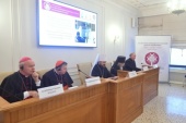У Москві пройшла міжнародна конференція, присвячена темі «Смерть і вмирання в технологічному суспільстві: між біомедициною та духовністю»