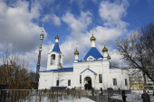Освящение московского храма святой равноапостольной княгини Ольги в Останкине